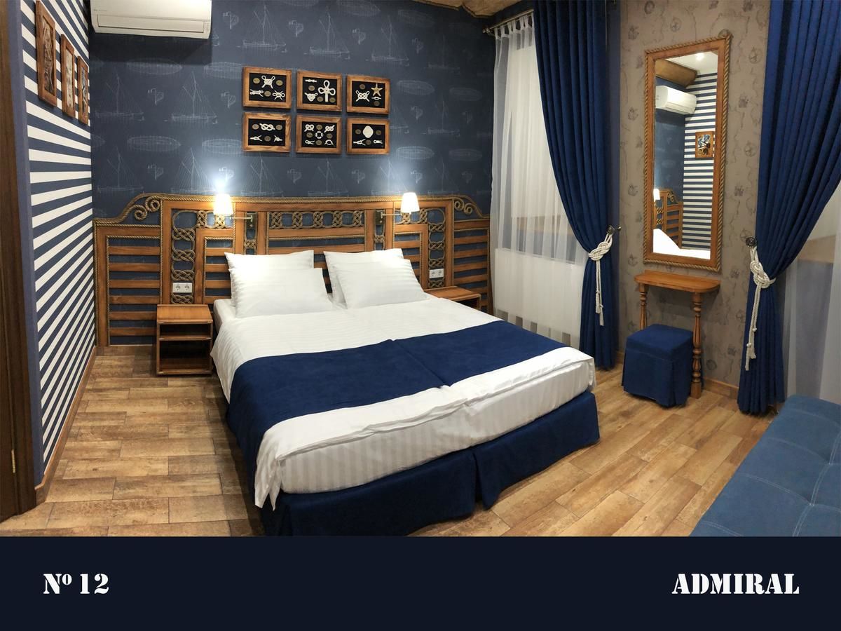Мини-отель Lucky Ship Art Hotel Одесса