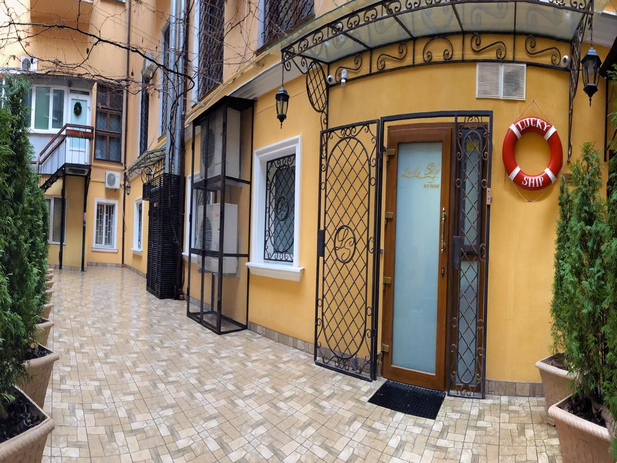 Мини-отель Lucky Ship Art Hotel Одесса-6