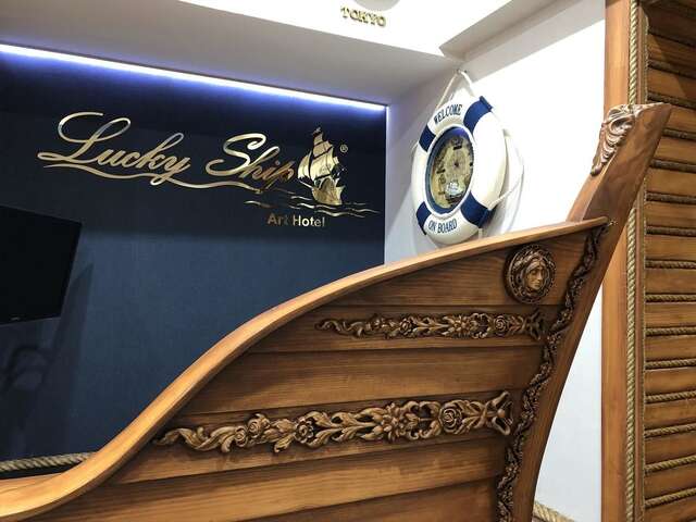 Мини-отель Lucky Ship Art Hotel Одесса-4